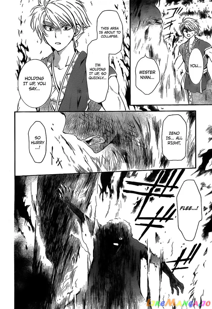 Yona of the Dawn Chapter 130 image 04_optimized
